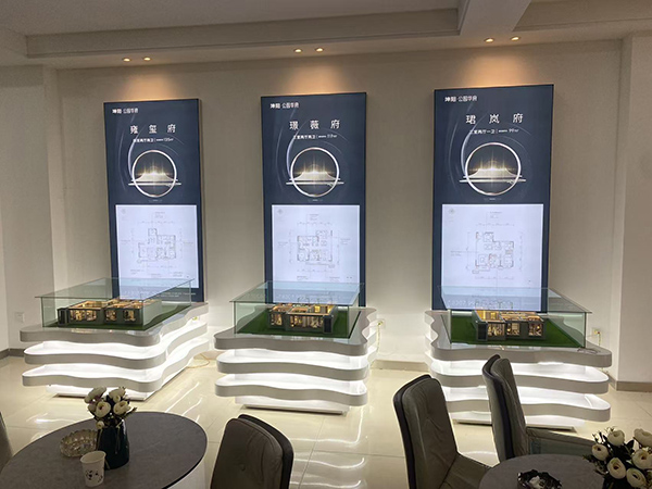 白银坤阳华府地产庆阳户型模型